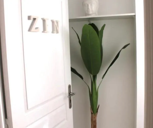 公寓 Zen Cosy Gare Part Dieu